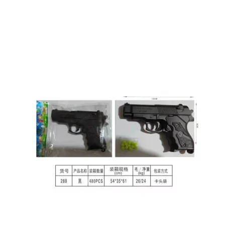 Оружие- Пистолет 288/52 (1/480) в пакете (1/480)