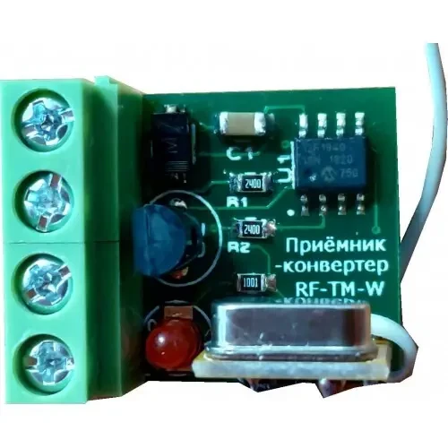 Фото для Приёмник-конвертер RF-TM-W