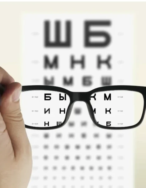 Фото для Визометрия глаза. Проверка остроты зрения