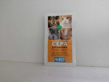Фото для Сера кормовая 1кг