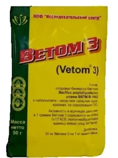 Фото для Ветом-3, 50г, шт