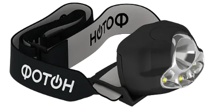 Фонарь налобный светодиодный ФОТОН SH-900 (1W, 3xLR03 в комплекте) черный