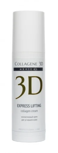 Коллаген 3D Коллагеновый крем EXPRESS LIFTING для уставшей кожи лица с янтарной кислотой, 150 мл.