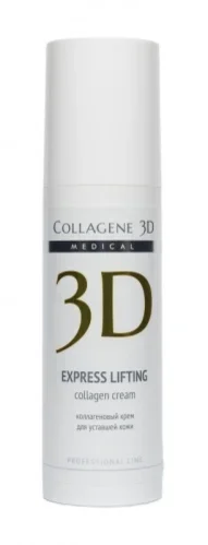 Фото для Коллаген 3D Коллагеновый крем EXPRESS LIFTING для уставшей кожи лица с янтарной кислотой, 150 мл.