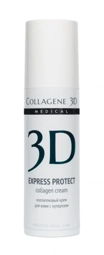 Коллаген 3D Коллагеновый крем EXPRESS PROTECT для кожи лица c куперозом, 30 мл.
