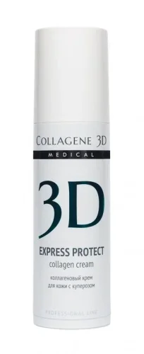Фото для Коллаген 3D Коллагеновый крем EXPRESS PROTECT для кожи лица c куперозом, 30 мл.