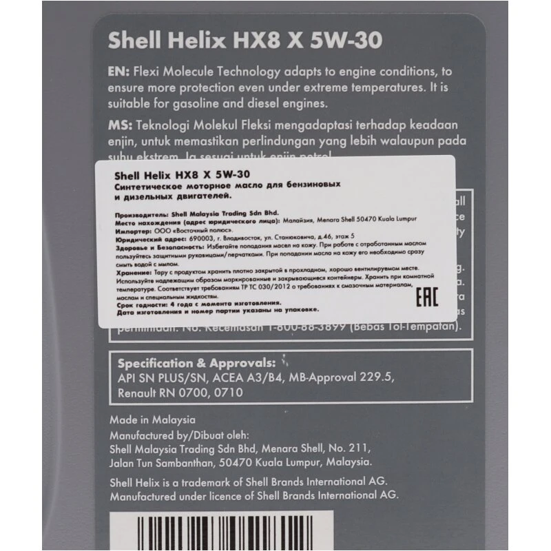 3_ha_product_card_feed