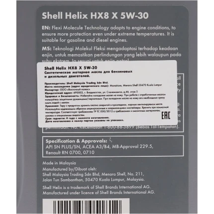 3_ha_product_card_feed