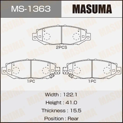 Фото для Колодки тормозные дисковые Masuma задние, комплект на ось (4 шт), арт. MS-1363