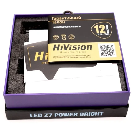 5_ha_product_card_feed