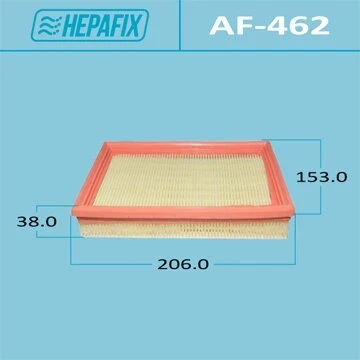 Фото для Фильтр воздушный Hepafix A-462, арт. AF-462