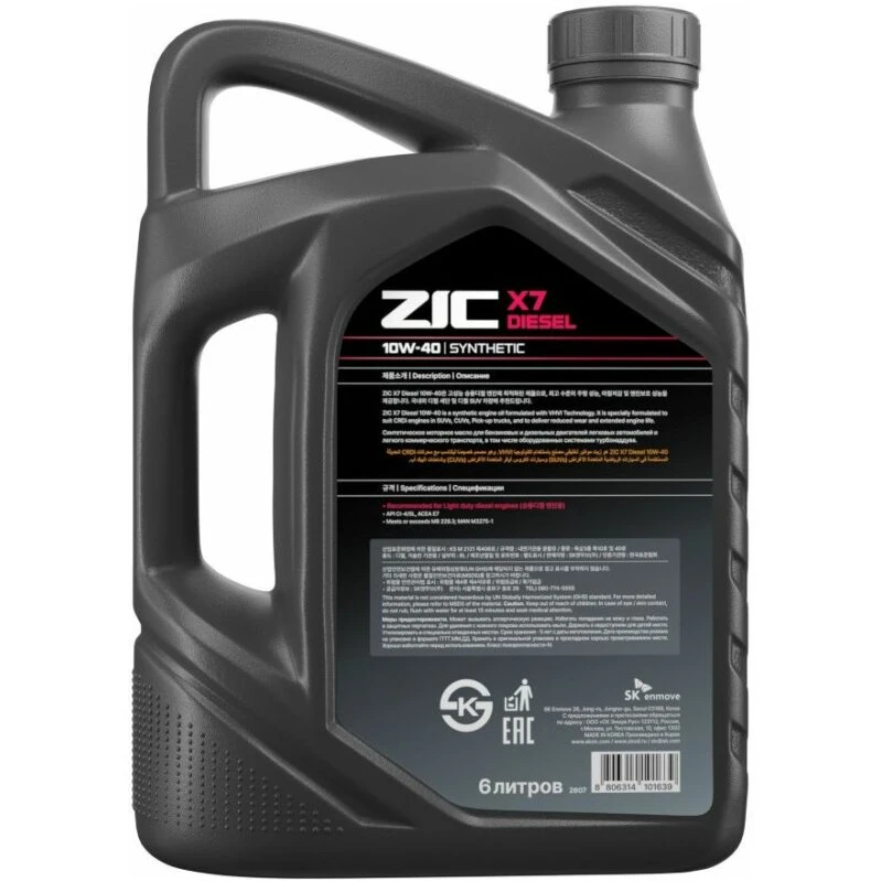 2_ha_product_card_feed