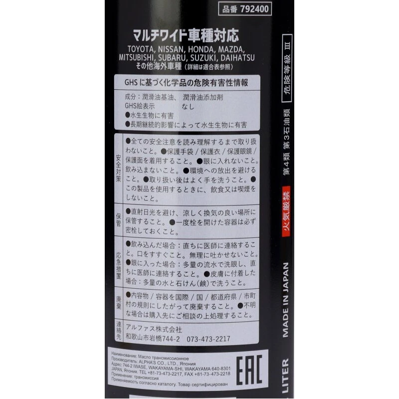 2_ha_product_card_feed