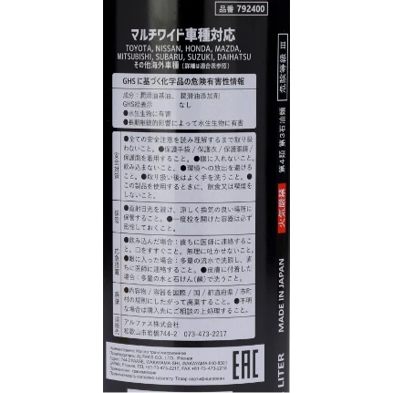 2_ha_product_card_feed