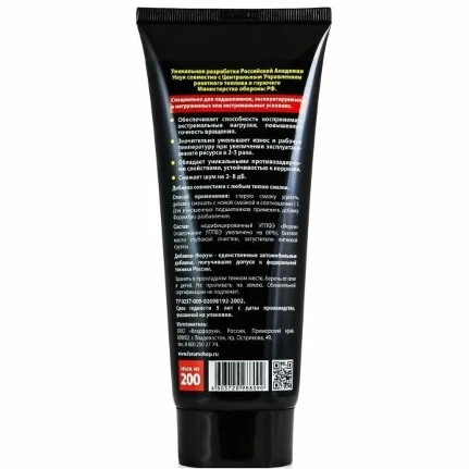 1_ha_product_card_feed