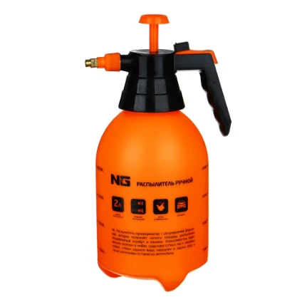 Фото для Опрыскиватель 2л NG