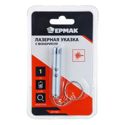 Фото для Указка лазерная с фонариком 3xAG3 6см алюминий ЕРМАК