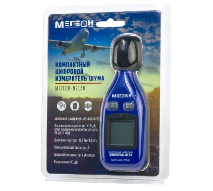 Фото для Шумомер МЕГЕОН 92130