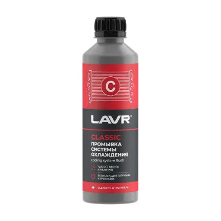 Фото для Промывка системы охлаждения классическая LAVR Radiator Flush Classic 310мл
