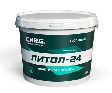 Фото для Смазка литол-24 9кг C.N.R.G. 