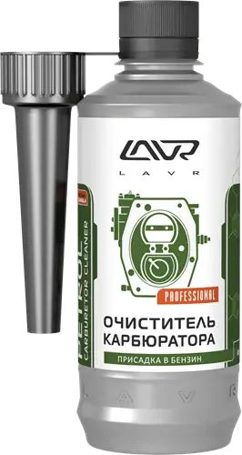 Фото для Присадка в бензин Очиститель карбюратора LAVR Carburettor 330мл АКЦИЯ
