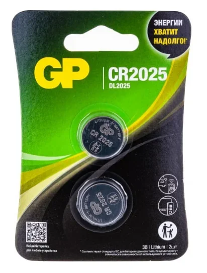 Фото для Батарейка CR2025 2шт GP