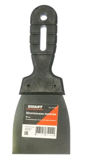 Фото для Шпатель из нержавеющей стали 80 мм SPT 006 Gigant 
