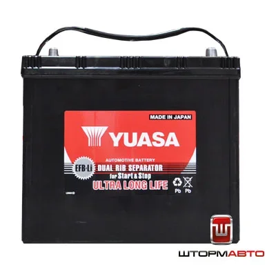 Фото для Аккумулятор YUASA EPIY-Q-85/95D23L (66Ah) Япония