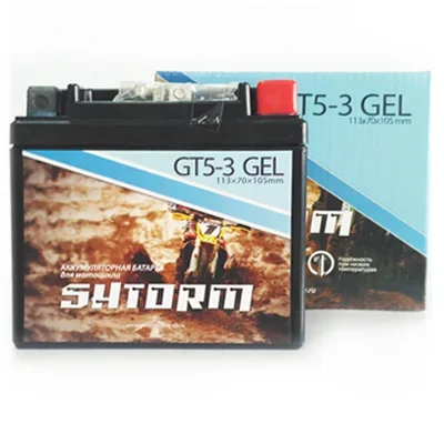 Аккумулятор SHTORM GT5-3 GEL, Китай (113*70*105мм)