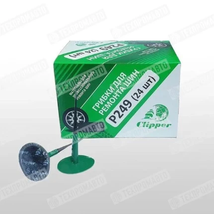 Фото для CLIPPER P249 Грибок 5,5мм/42мм (24)