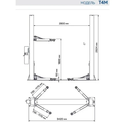 T4M_2_main