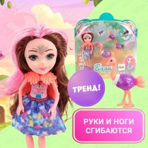 Фото для Кукла Lanson Toys Cказочная девочка-страуc с питомцами