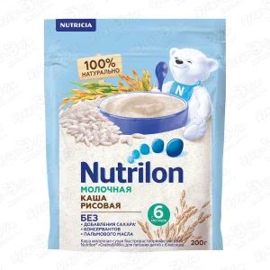 Каша Nutrilon молочная рисовая 200г с 6мес БЗМЖ