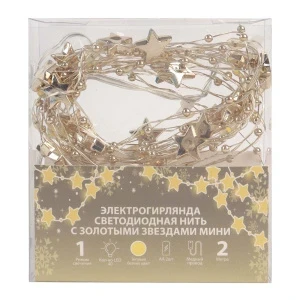 Фото для Гирлянда-нить Золотые звезды электрическая теплый свет 2м