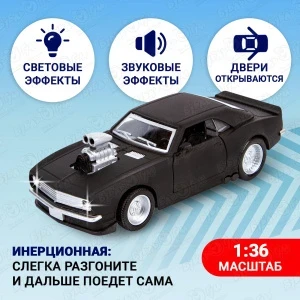 Фото для Автомобиль kings toy инерционный световые звуковые эффекты металлический черный 1:36