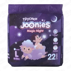 Фото для Подгузники-трусики Joonies Magic Night L (9-14 кг) 22шт