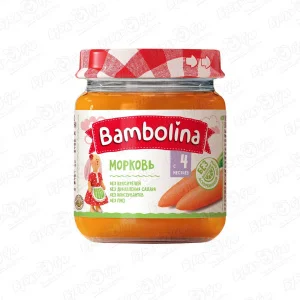 Пюре Bambolina морковь 100г с 4мес