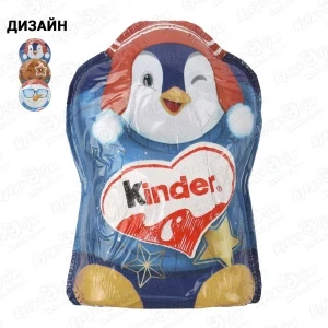 Фото для Шоколад Kinder Персонажи новогодние молочный фигурный 35г в ассортименте