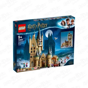 Конструктор LEGO Harry Potter Астрономическая башня Хогвартса