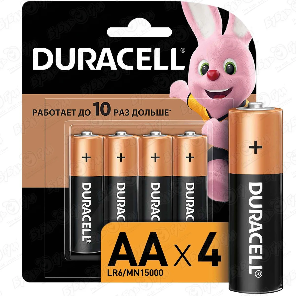 Батарейки Duracell AA 4 шт