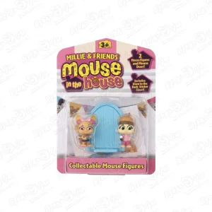 Набор игровой Mouse in the house фигурки Гейми и Бинс