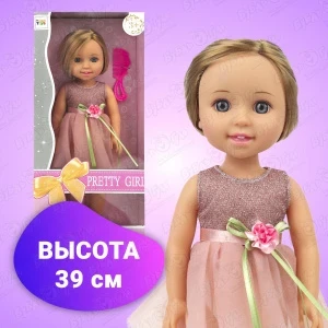 Фото для Кукла Lanson Toys Pretty girl в розовом блестящем платье