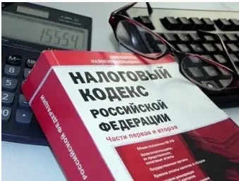 Фото для Защита прав при спорах с налоговой инспекцией