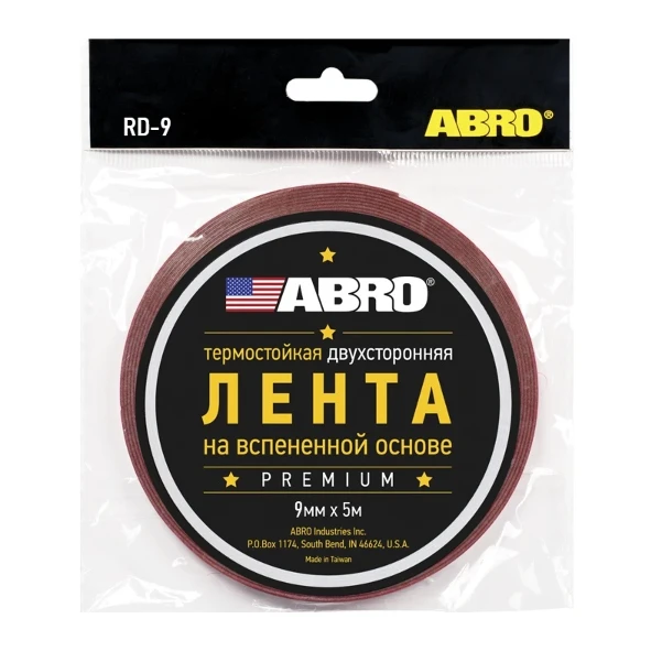 Фото для Лента клейкая двухсторонняя красная премиум (9 мм. х 5 м) ABRO MASTERS RD-9mm-5M