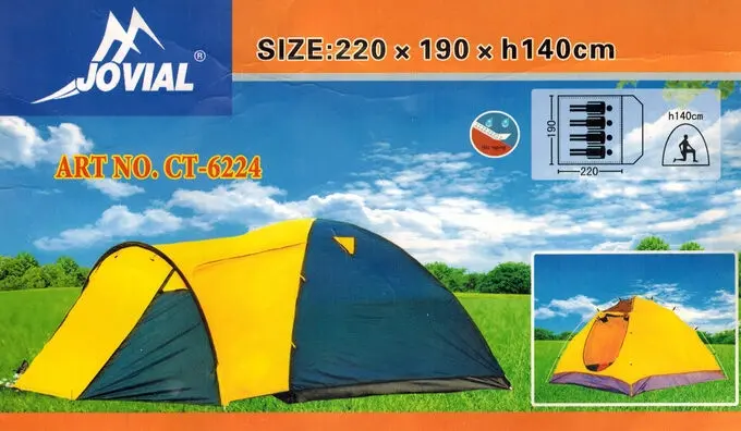 Палатка СТ-6224 мест 4