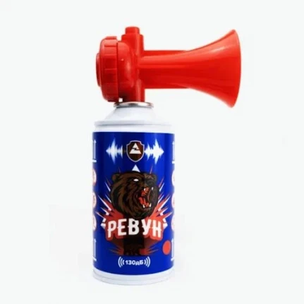 Фото для Звуковое сигнальное устройство «РЕВУН» (210мл)