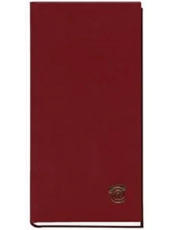 Телефонная книга - изготовление под заказ