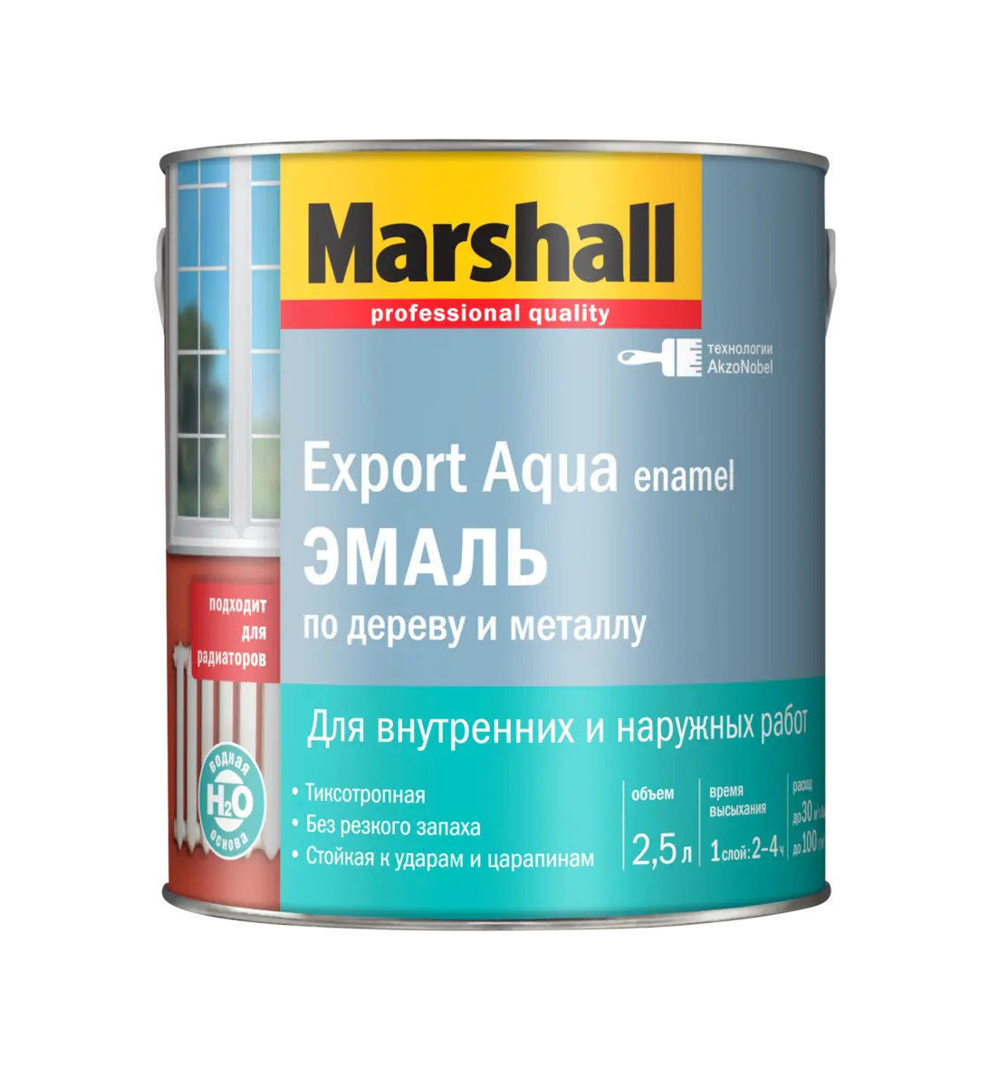 Эмаль для дерева и металла, на водной основе,белая, глянцевая Marshall Export Aqua 0,5 л AkzoNobel