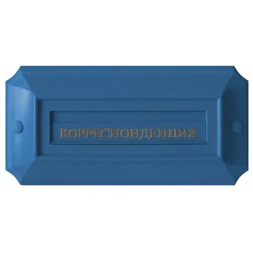 Почтовая накладка голубая "Безмятежность"