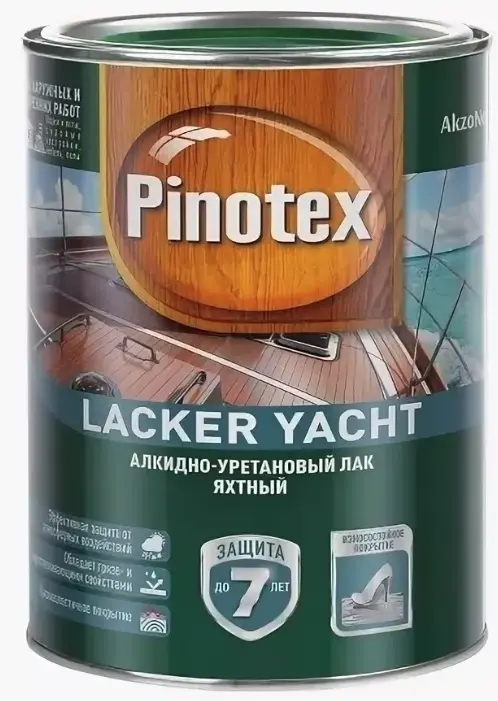 Лак алкидно-уретановый, глянцевый, 9 л Pinotex Lacker Yacht 90 AkzoNobel